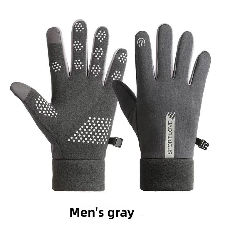 Fleece-Lined Touchscreen Winter Gloves