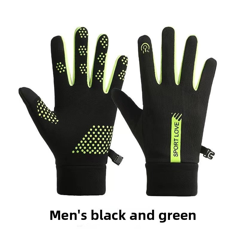 Fleece-Lined Touchscreen Winter Gloves