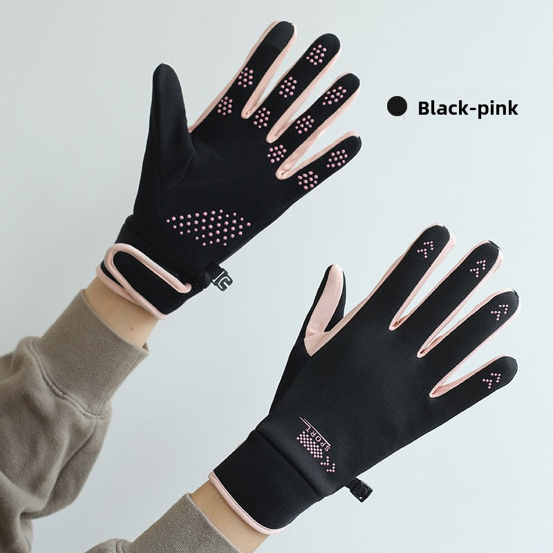 Fleece-Lined Touchscreen Winter Gloves