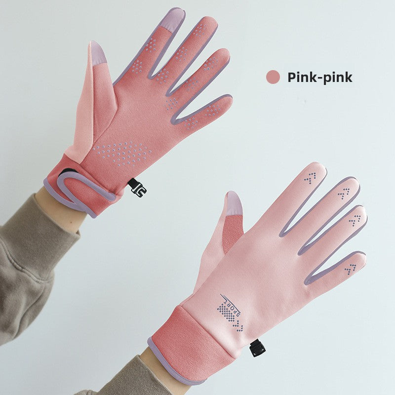 Fleece-Lined Touchscreen Winter Gloves