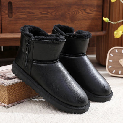 Fleece-Lined Warm Cotton Shoes