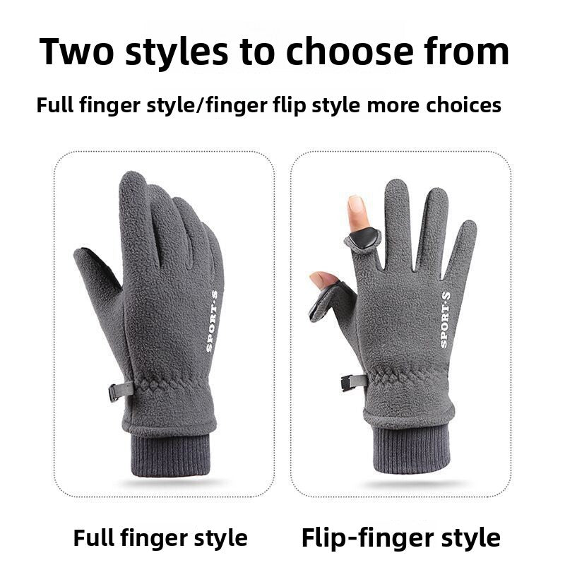 Fleece-Lined Waterproof Gloves
