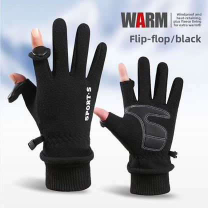 Fleece-Lined Waterproof Gloves