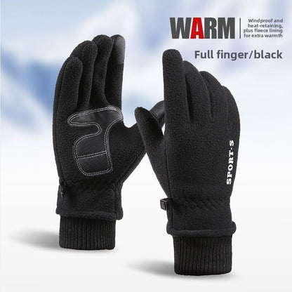 Fleece-Lined Waterproof Gloves