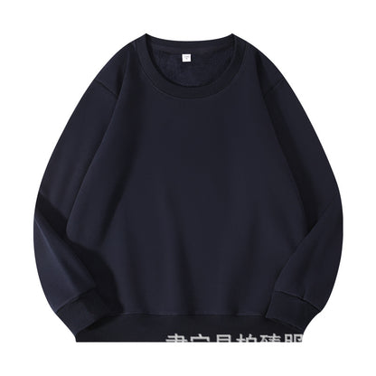 Fleece Sweatshirt