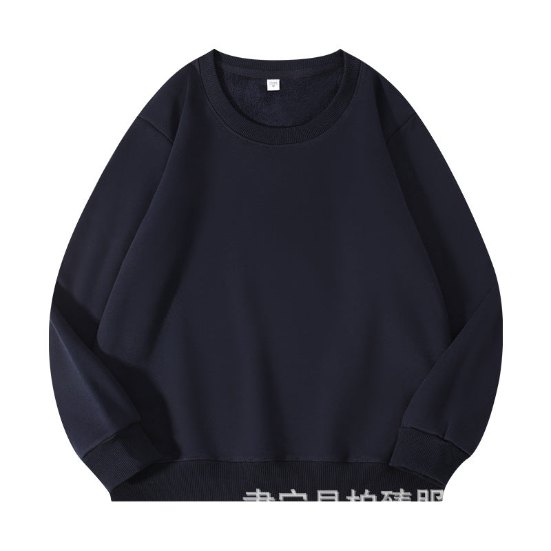 Fleece Sweatshirt