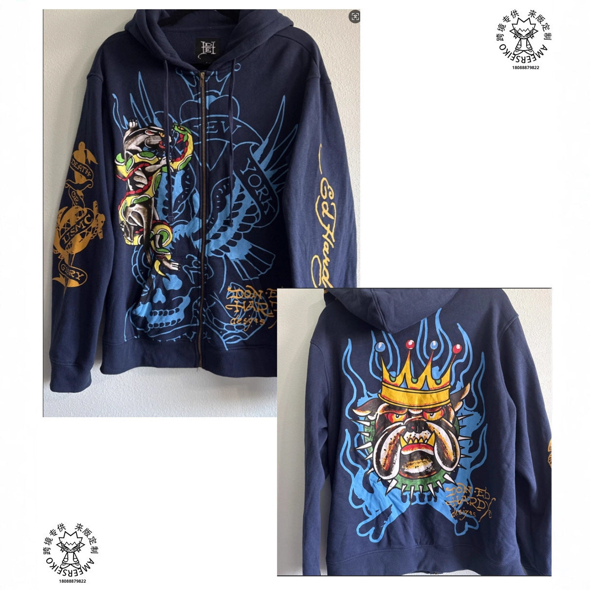 Fleece Sweatshirt