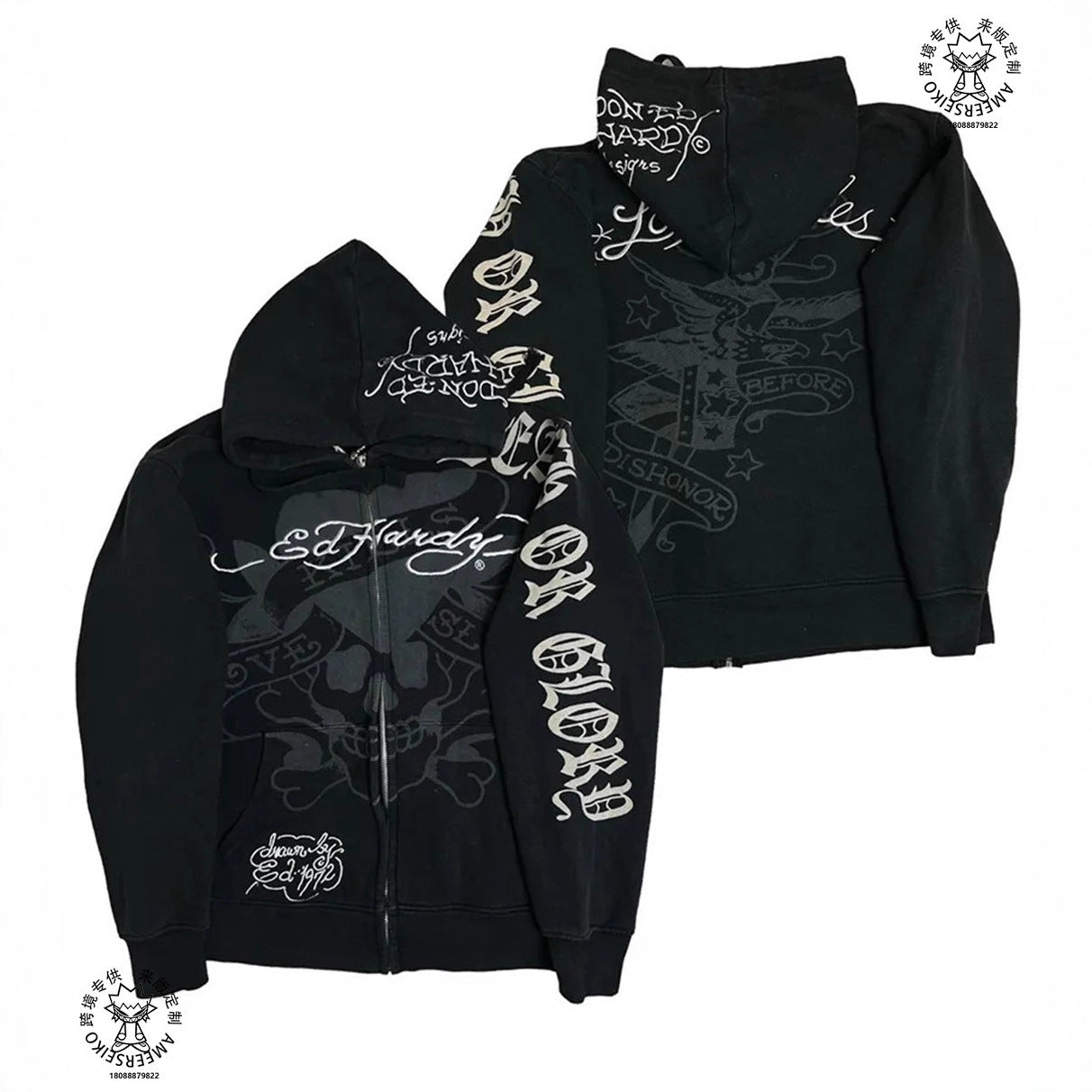 Fleece Sweatshirt