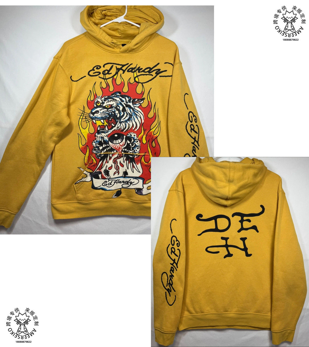 Fleece Sweatshirt