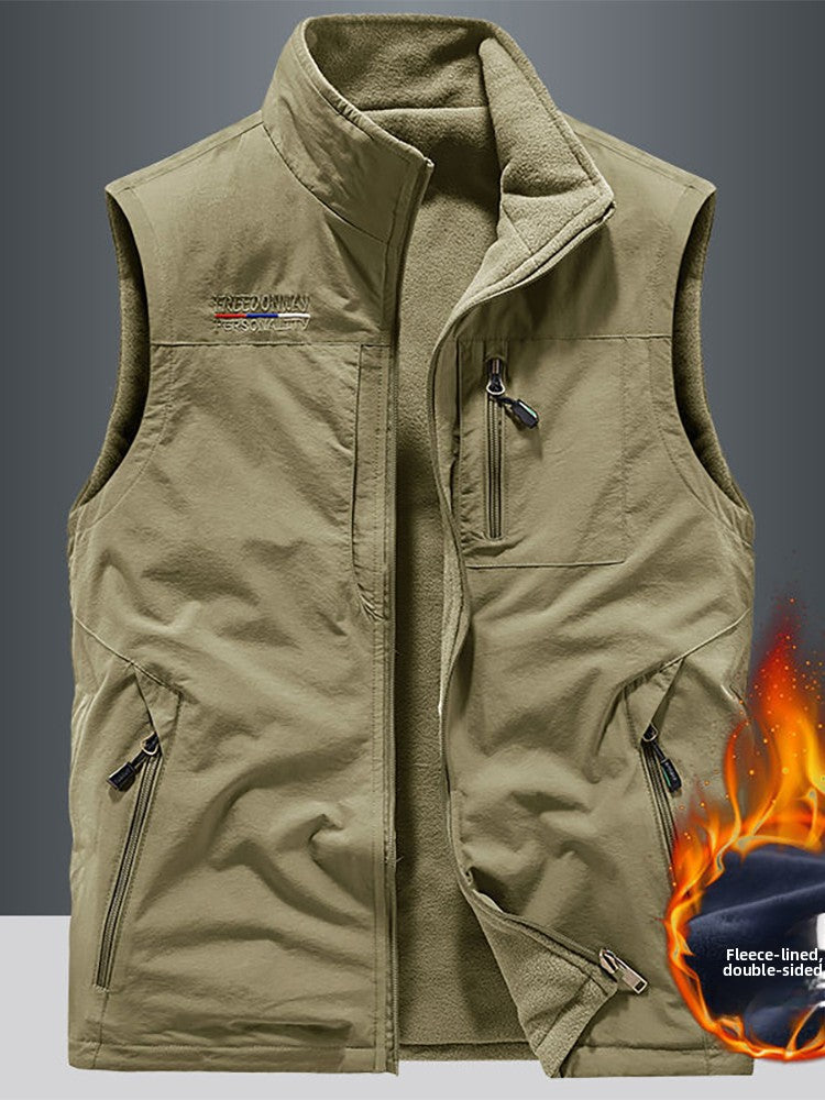 Fleece Vest