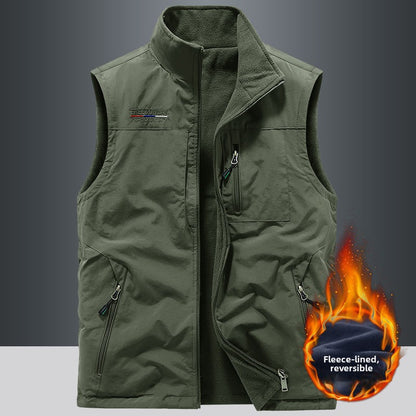 Fleece Vest