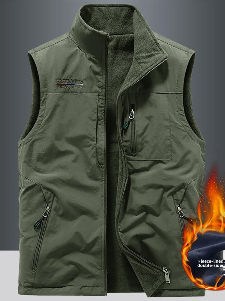Fleece Vest