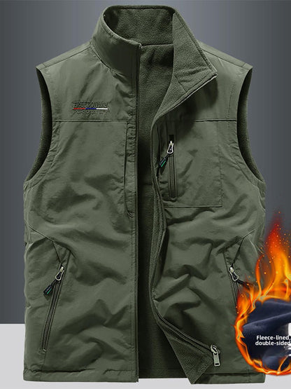 Fleece Vest