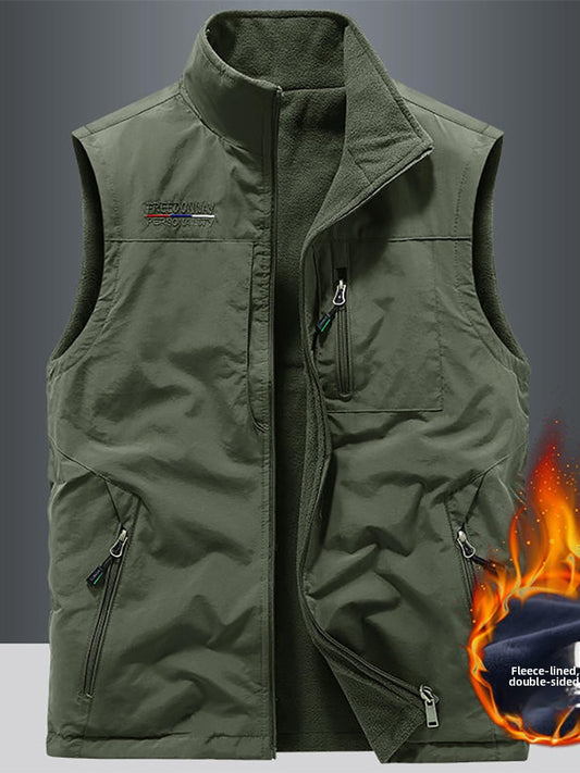 Fleece Vest