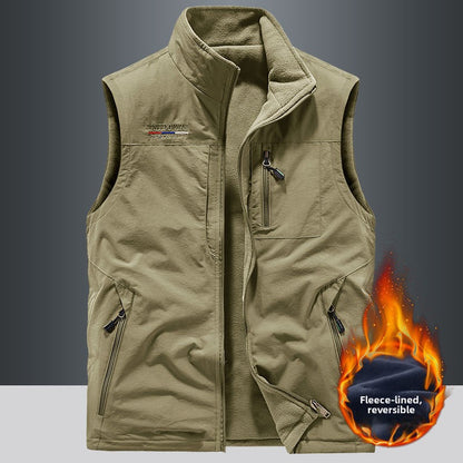 Fleece Vest