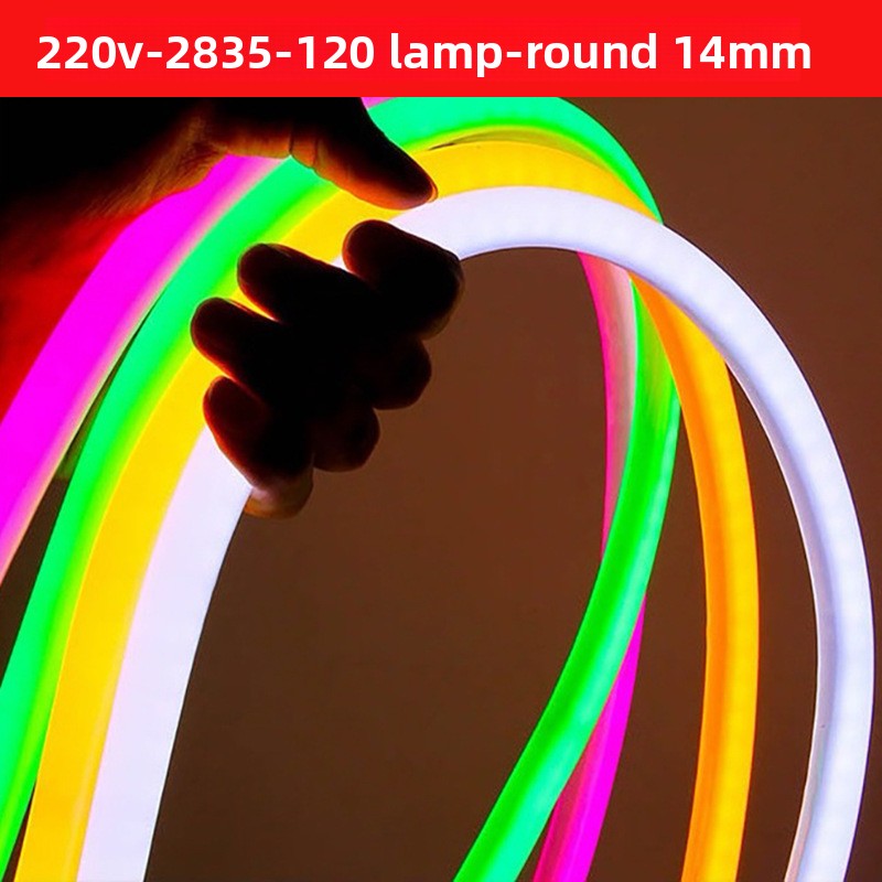 Flexible Neon Light Strip