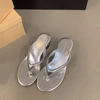 Flip-Flops
