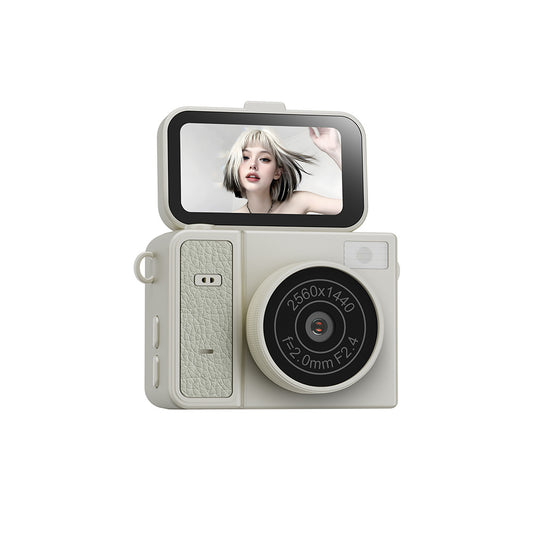 Flip Screen Digital Camera