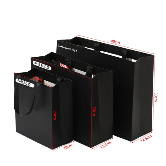 Flip-Top Folding Gift Box