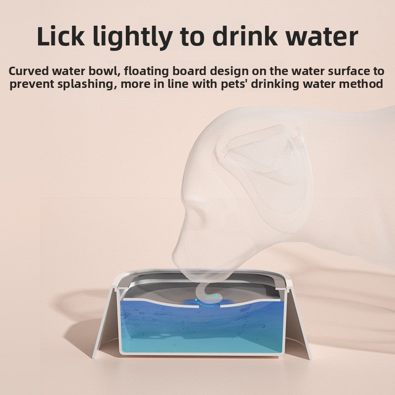 Floating Pet Drinking Bowl
