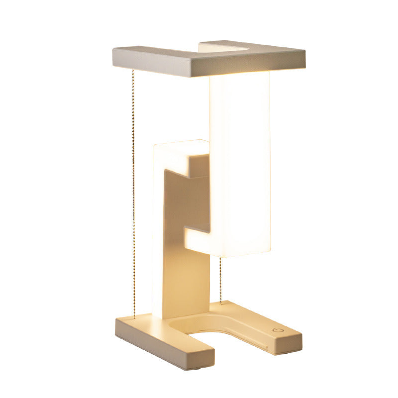 Floating Wireless Charging Table Lamp