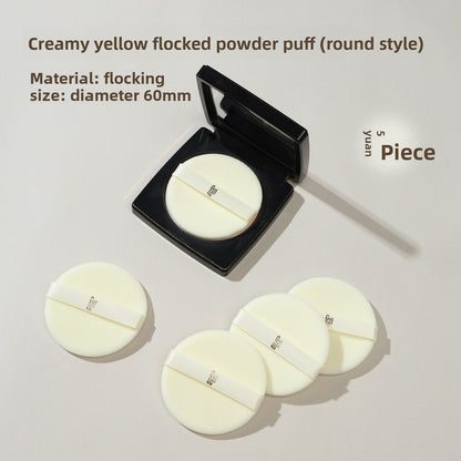 Flocking Makeup Powder Puff