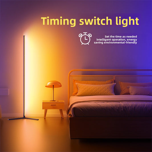 Floor atmosphere lamp