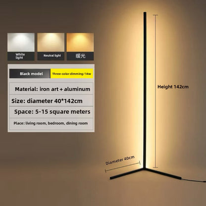 Floor atmosphere lamp