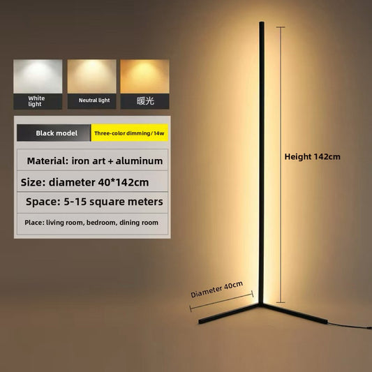 Floor atmosphere lamp