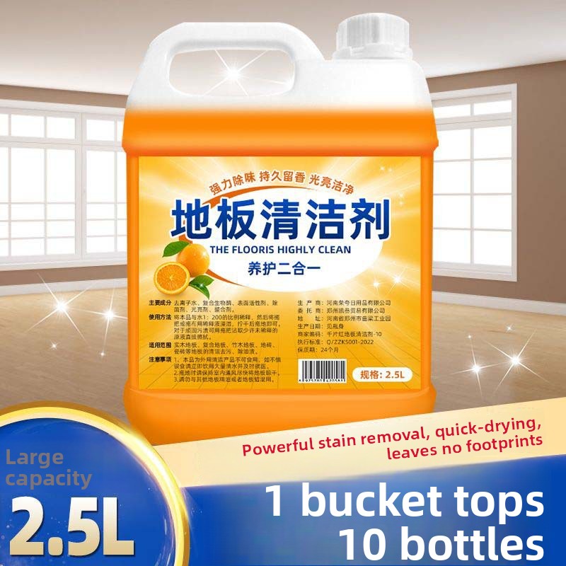 Floor Cleaner Liquid