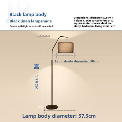 Floor Lamp