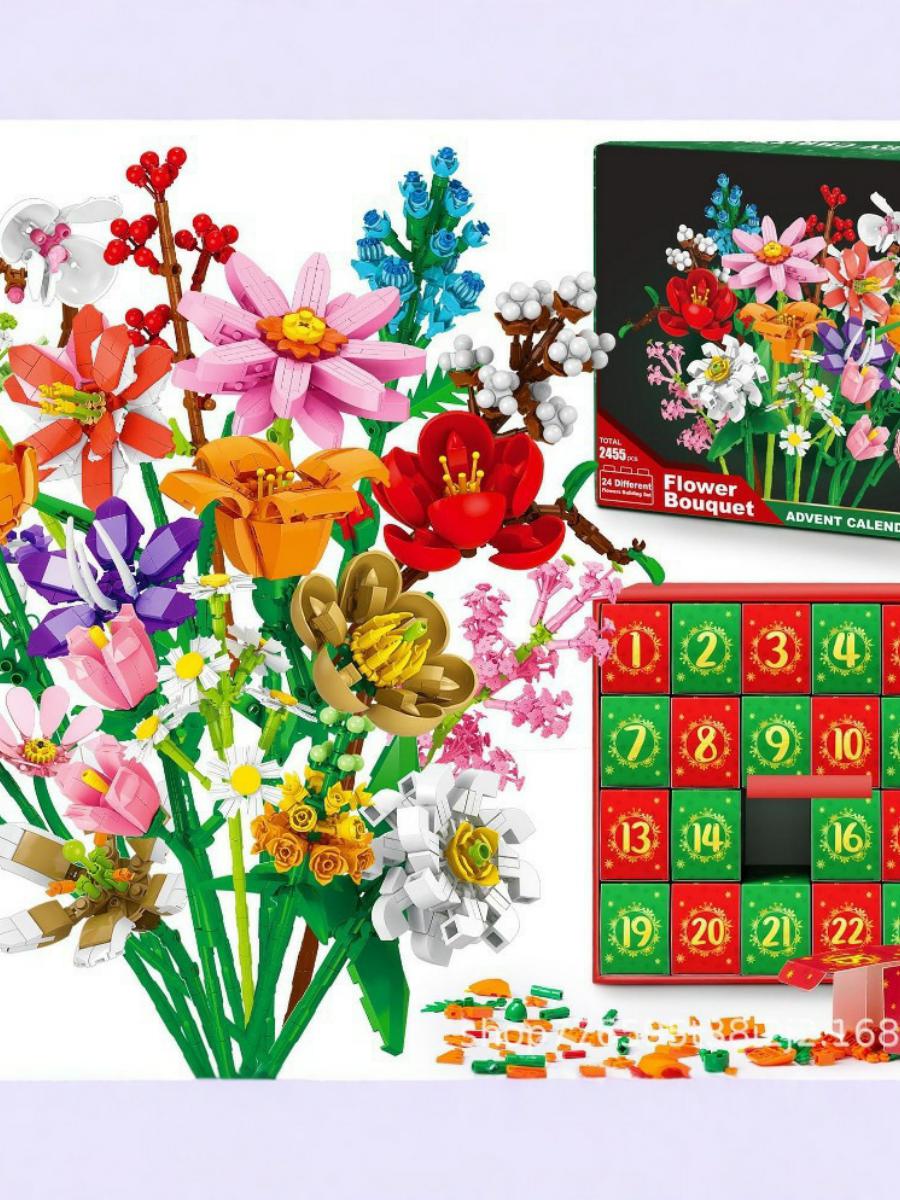 Floral bouquet building block Christmas gift box
