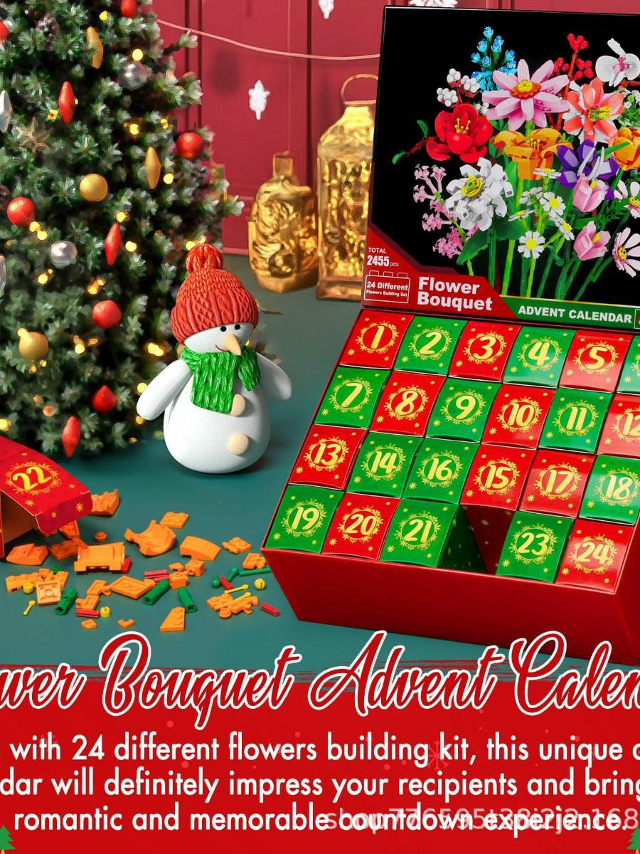 Floral bouquet building block Christmas gift box