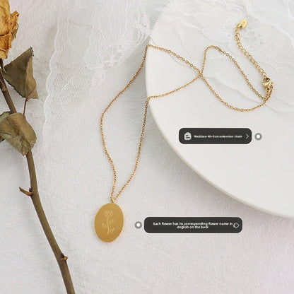 Floral Carved Titanium Steel Adjustable Necklace
