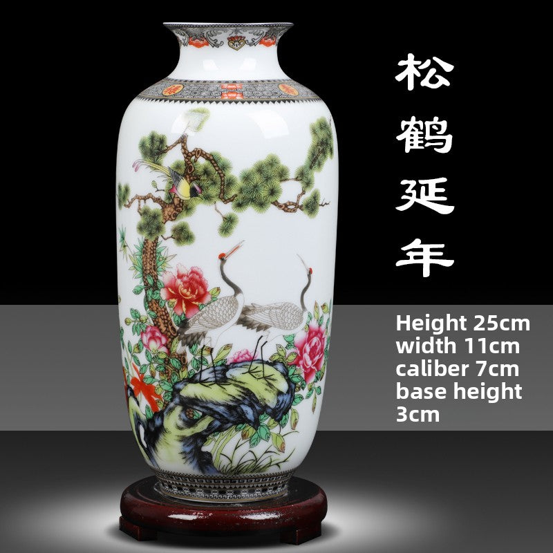 Floral Ceramic Vase with Wood Base Home Decor