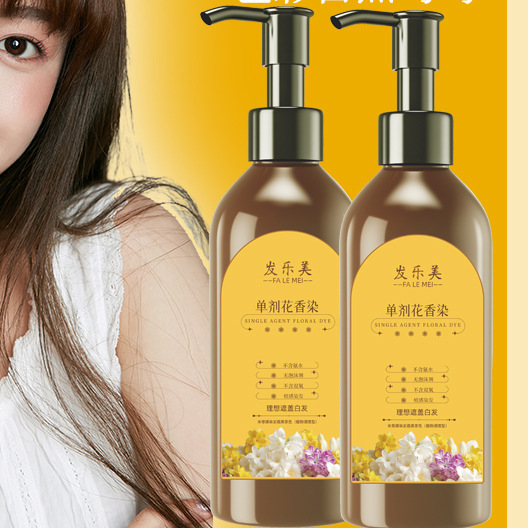 Floral Hair Dye Cream
