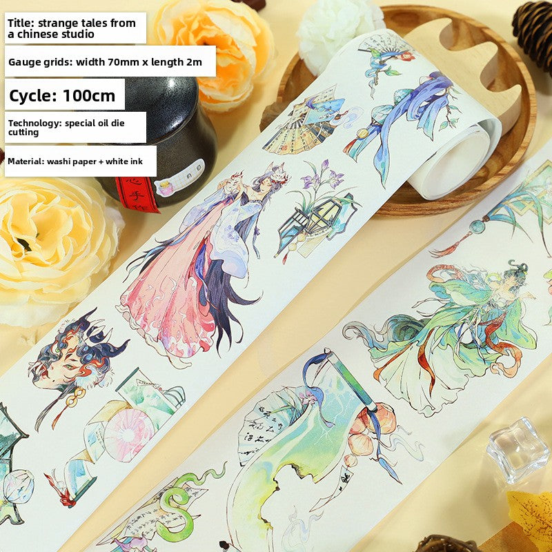 Floral Journal Stickers