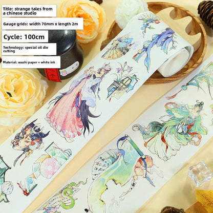 Floral Journal Stickers
