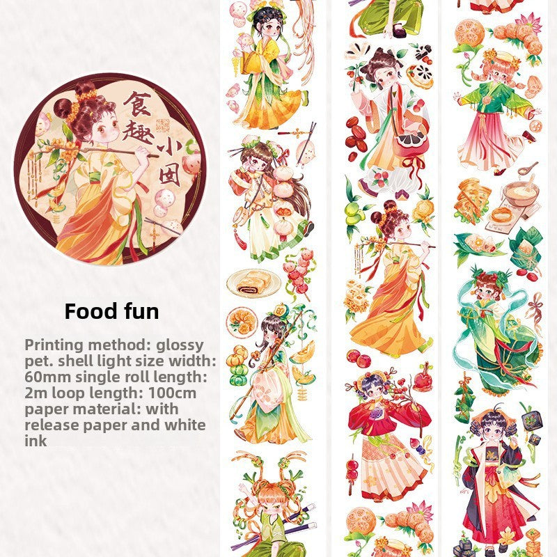 Floral Journal Stickers