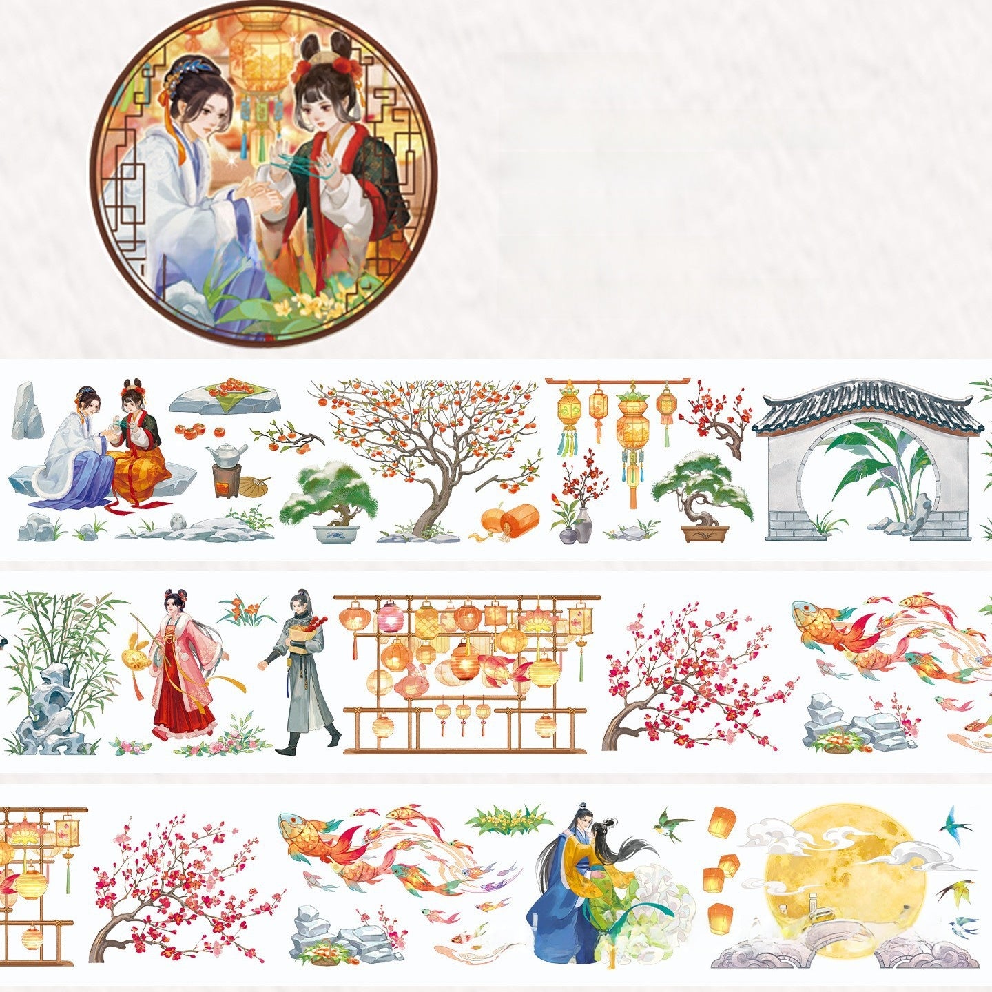 Floral Journal Stickers