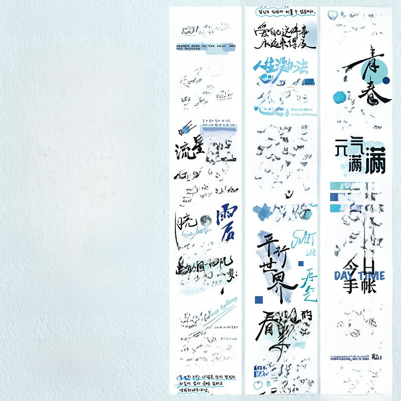 Floral Journal Stickers