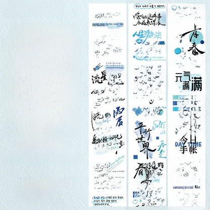 Floral Journal Stickers
