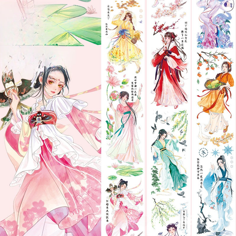 Floral Journal Stickers