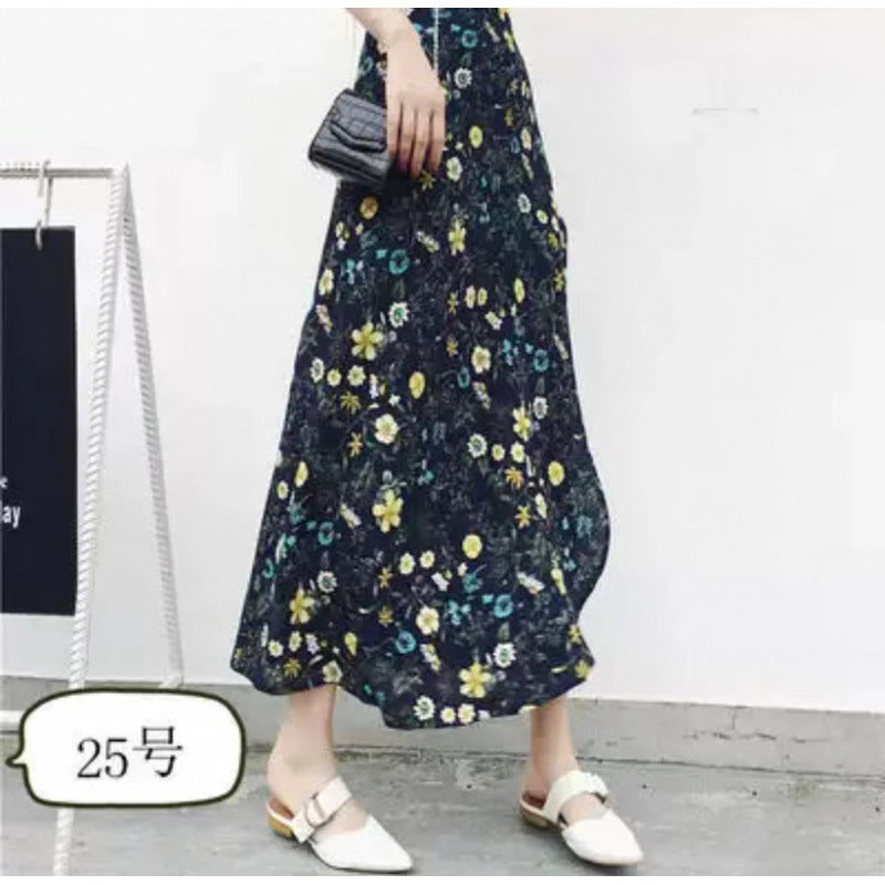 Floral Lace-Up Wrap Skirt