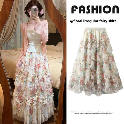 Floral Mesh A-Line Skirt