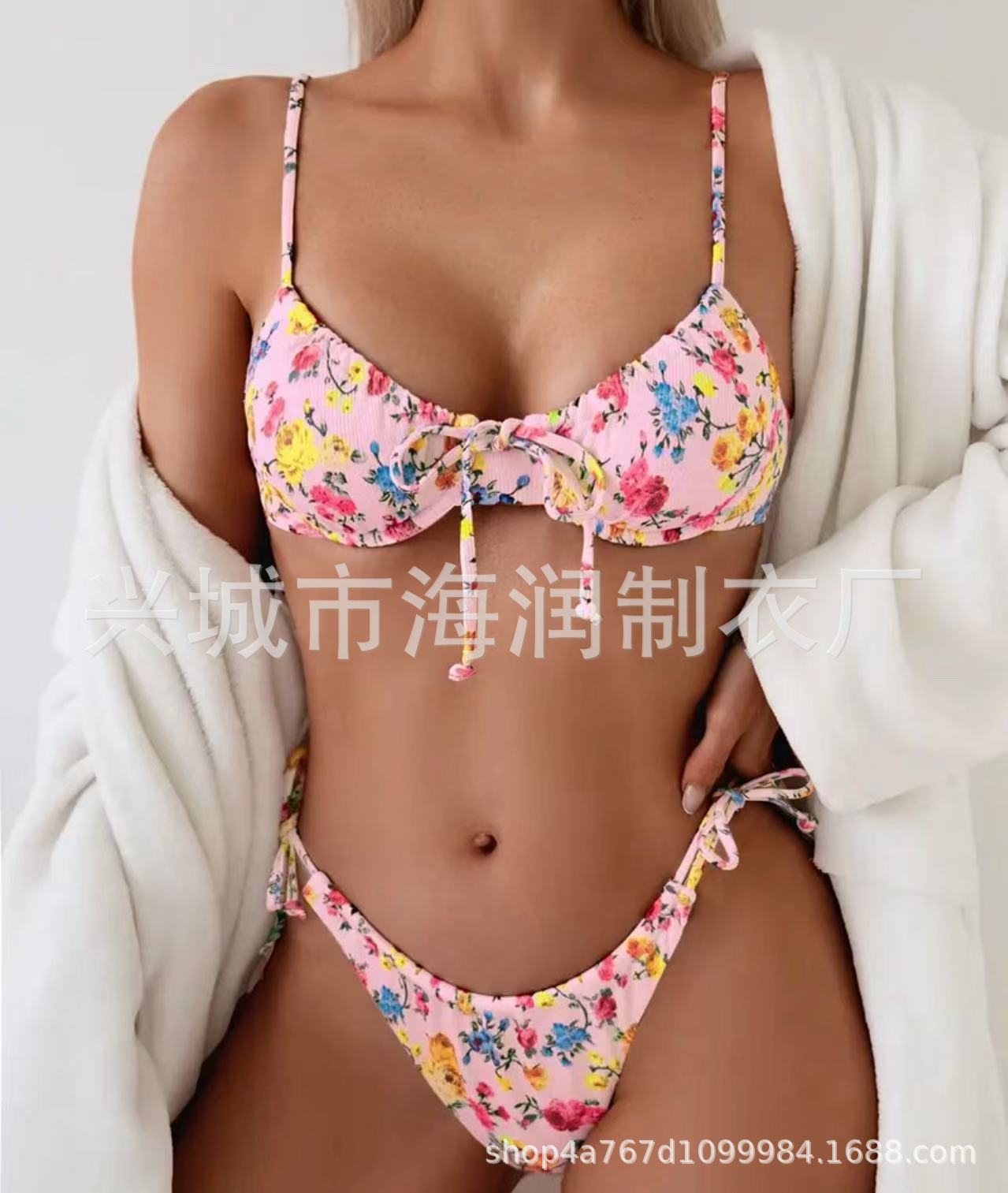 Floral Print Push-Up Bikini Set