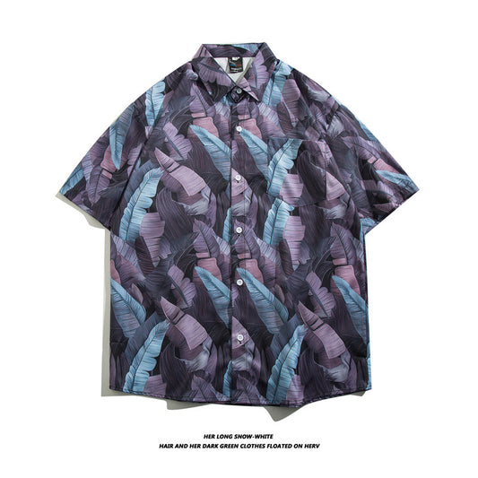 Floral Print Short Sleeve Hawaiian Shirt
