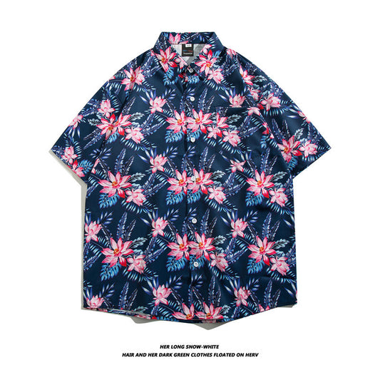 Floral Print Short Sleeve Hawaiian Shirt