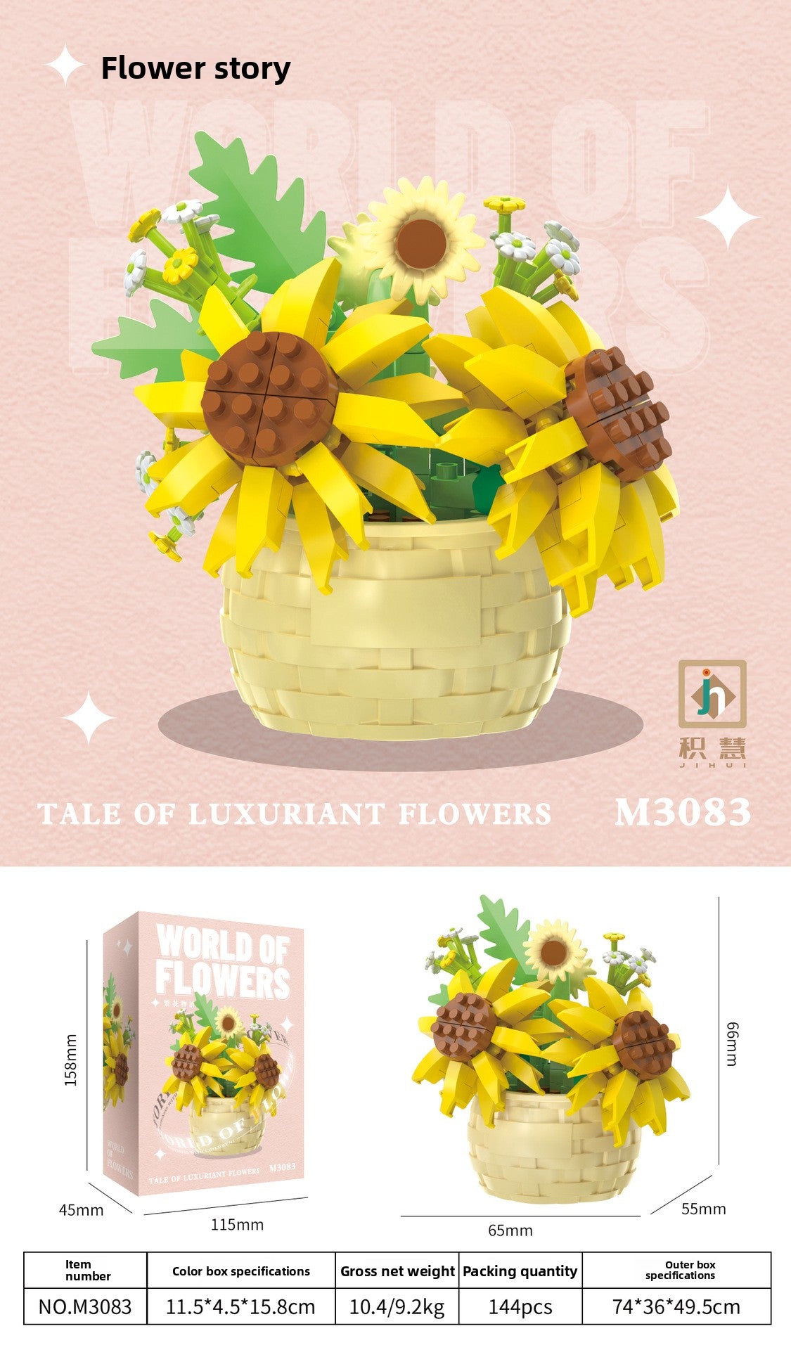 Flower basket potted plant building blocks