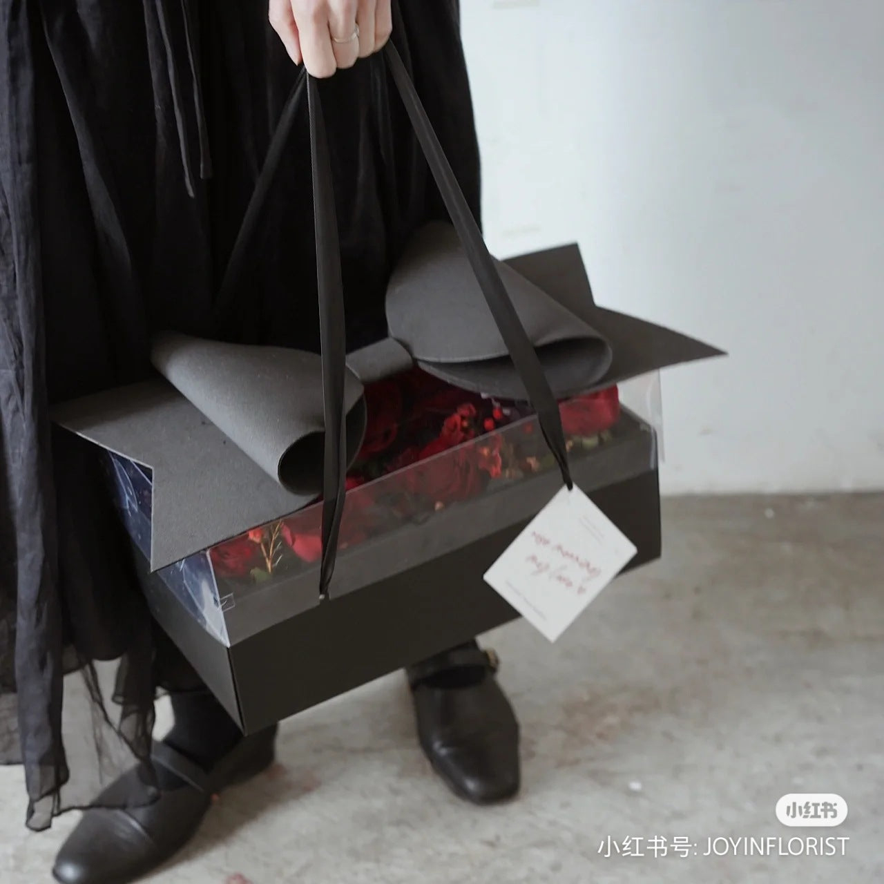 Flower Gift Box